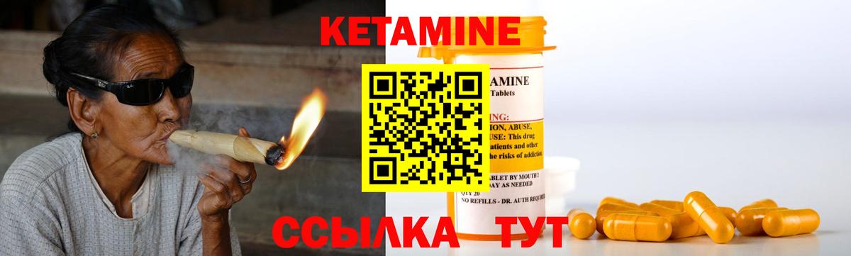МАРИХУАНА Гудермес
