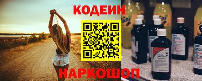 прущие крисы Рязань
