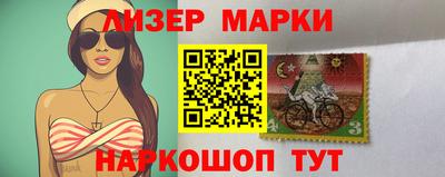 прущие крисы Рязань