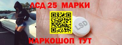 прущие крисы Рязань