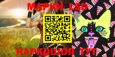 прущие крисы Рязань