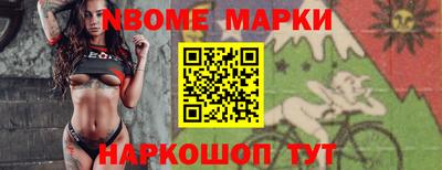 прущие крисы Рязань