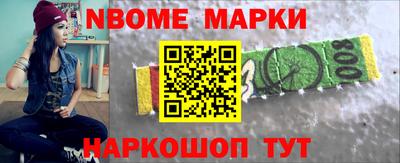 прущие крисы Рязань