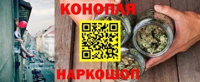 COCAINE Рыбинск