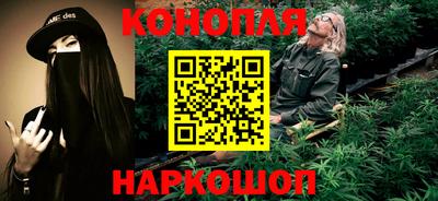 прущие крисы Рязань