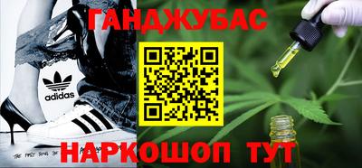 винт Рузаевка