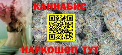 COCAINE Рыбинск