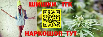 COCAINE Рыбинск