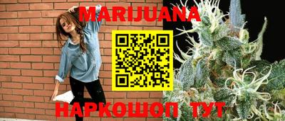 прущие крисы Рязань