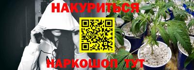 прущие крисы Рязань