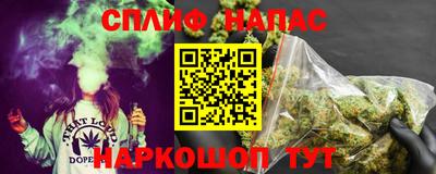 COCAINE Рыбинск