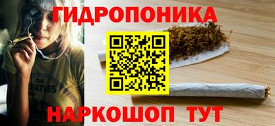 COCAINE Рыбинск