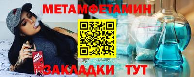 COCAINE Рыбинск