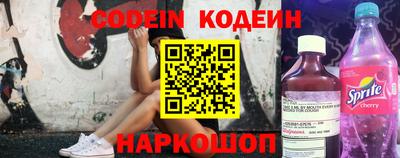 прущие крисы Рязань