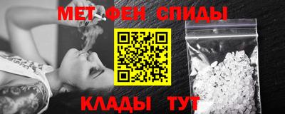 винт Рузаевка