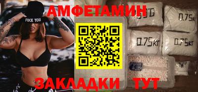 COCAINE Рыбинск
