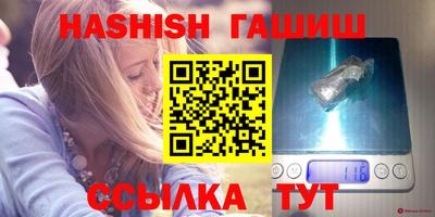 COCAINE Рыбинск