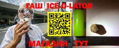 прущие крисы Рязань