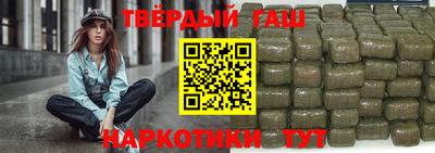винт Рузаевка