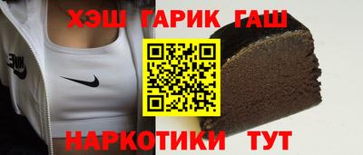 прущие крисы Рязань