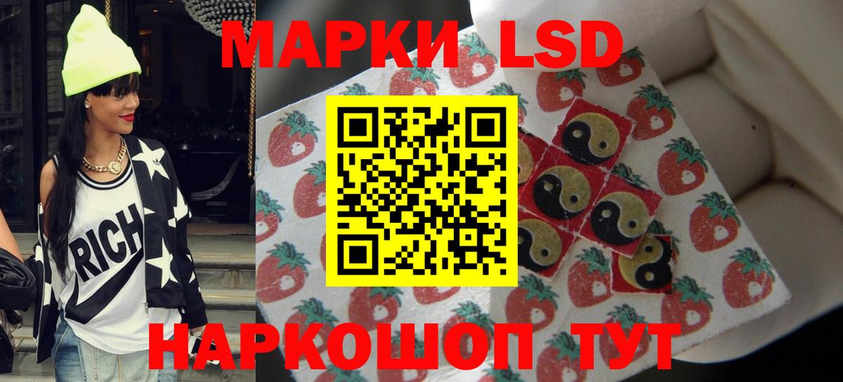 Марихуана  Амфетамин кристаллы  Вход с VPN  Мефедрон кристаллы  Гудермес  Кокаин  Гашиш 